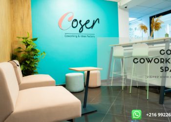 coser